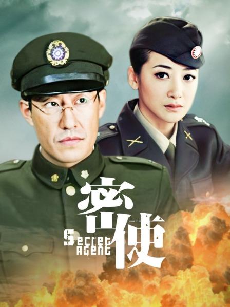 人气火爆小女神推荐【04年小祖宗】道具自慰!发骚顶级诱惑~